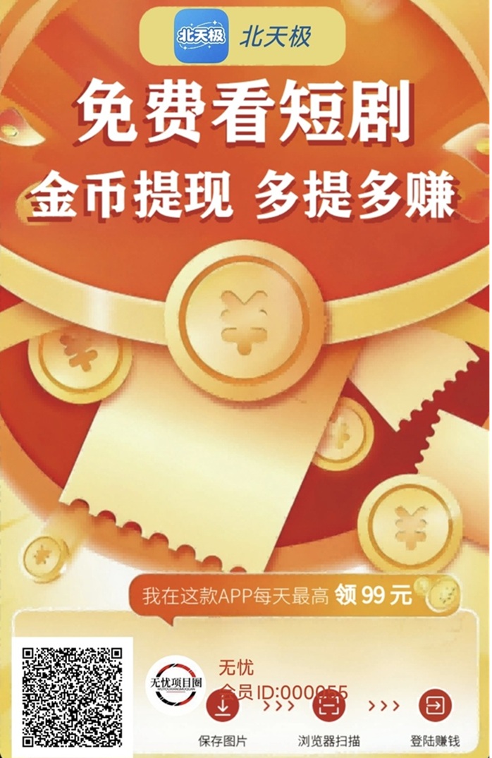 fc6ac9d89e20260608180718