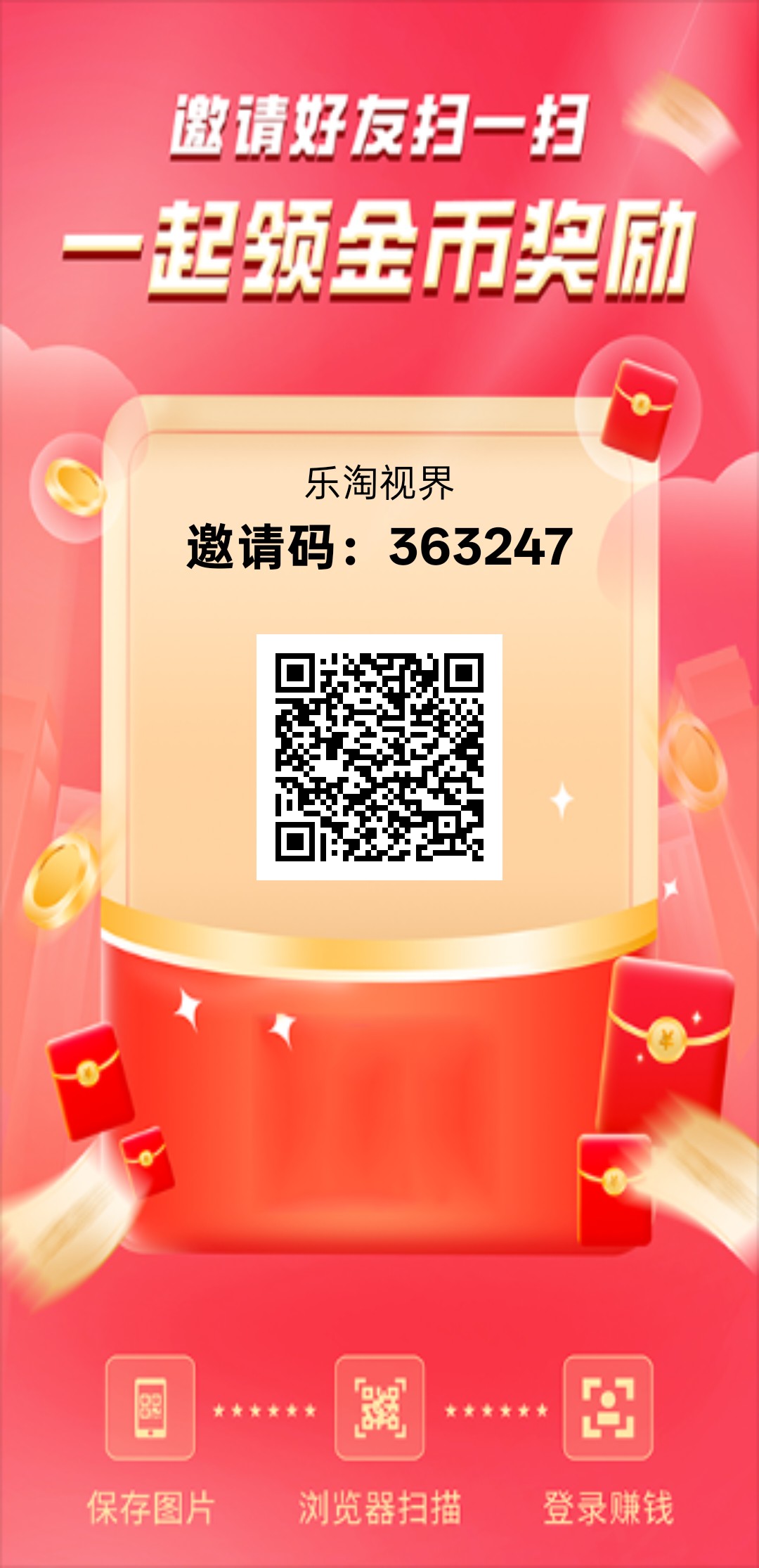 fc796a67b220260602131311