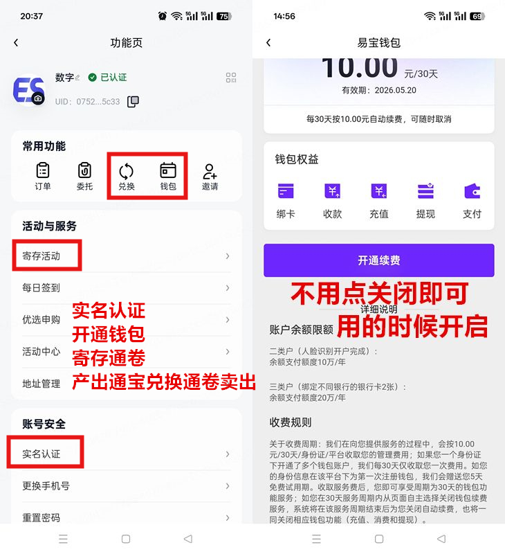fe5df232ca20260606210443