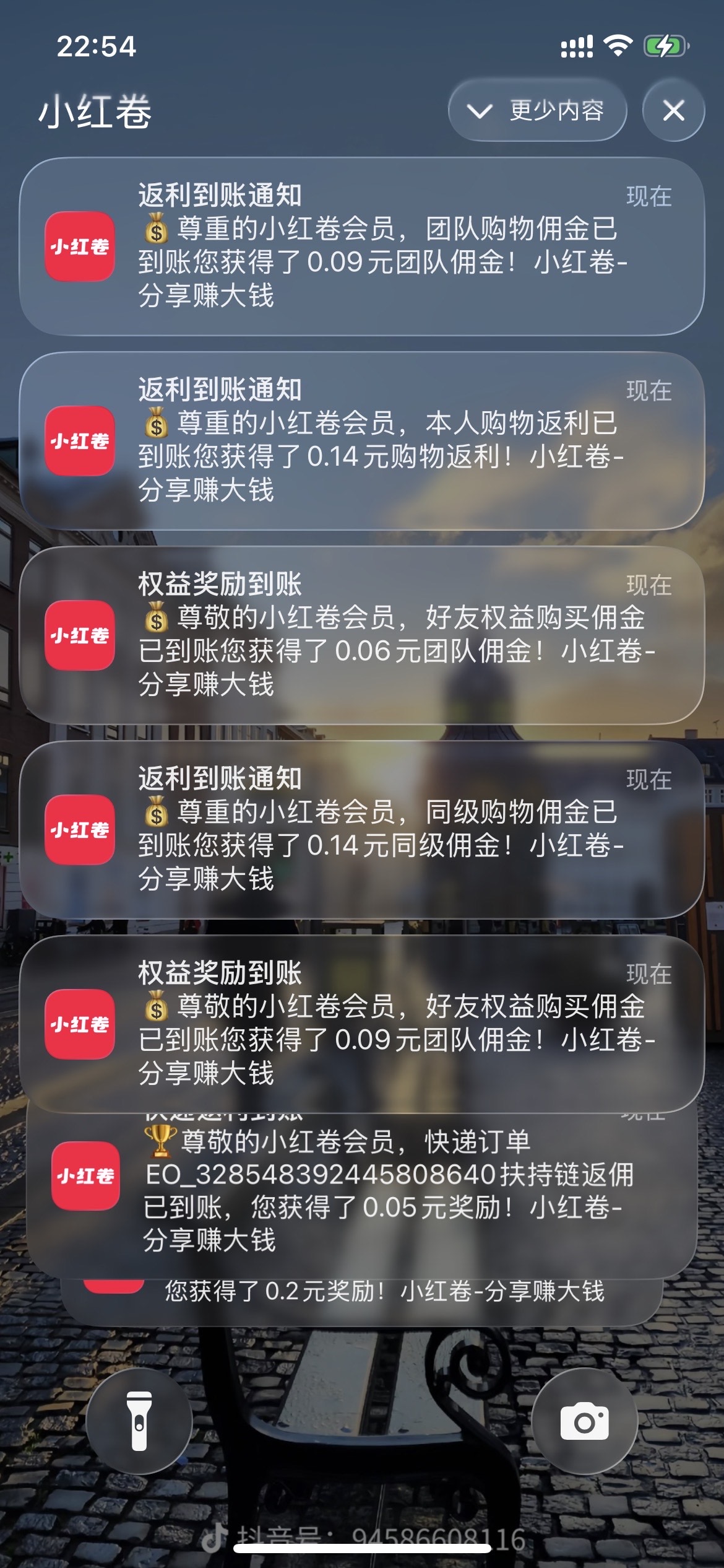 ffa8fa191c20260627042421