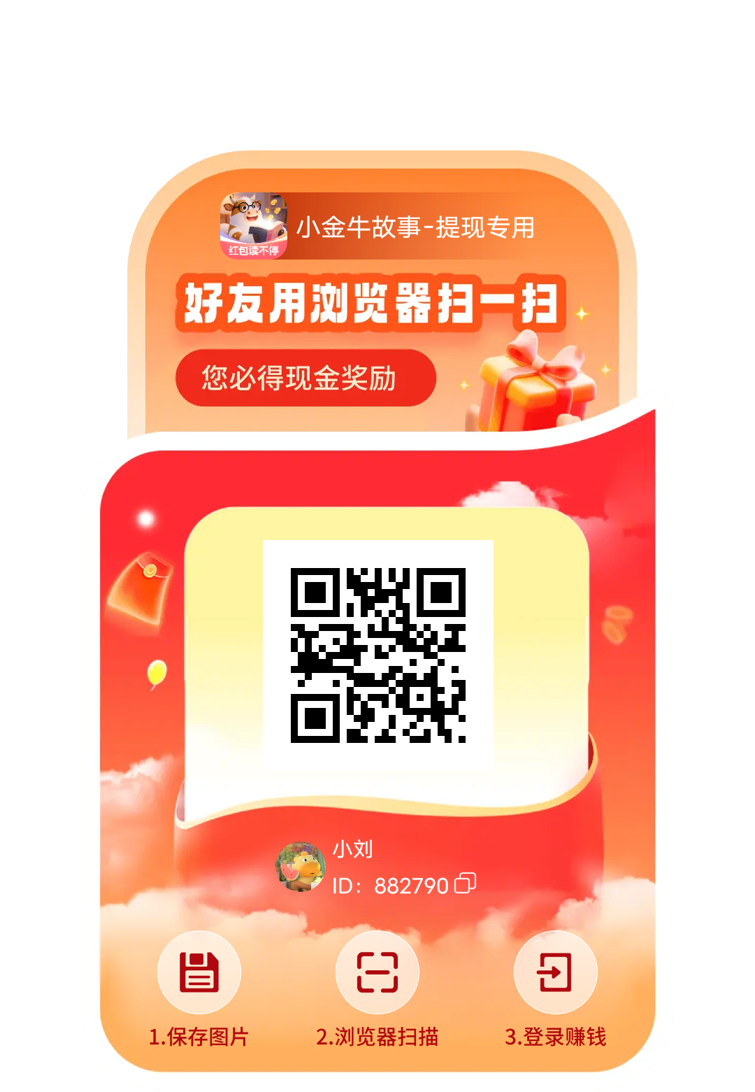 03ad90f16b20260706173900