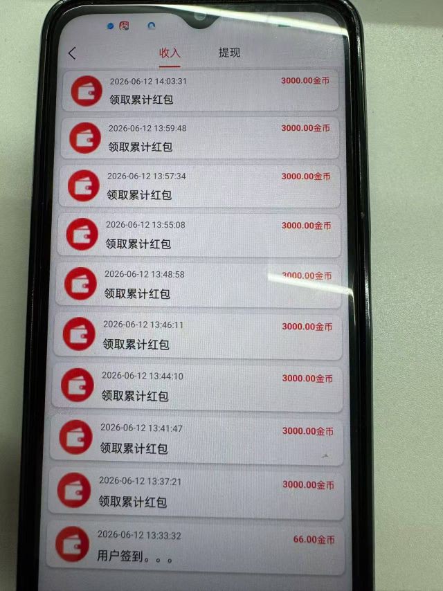 03d493d5da20260702152207