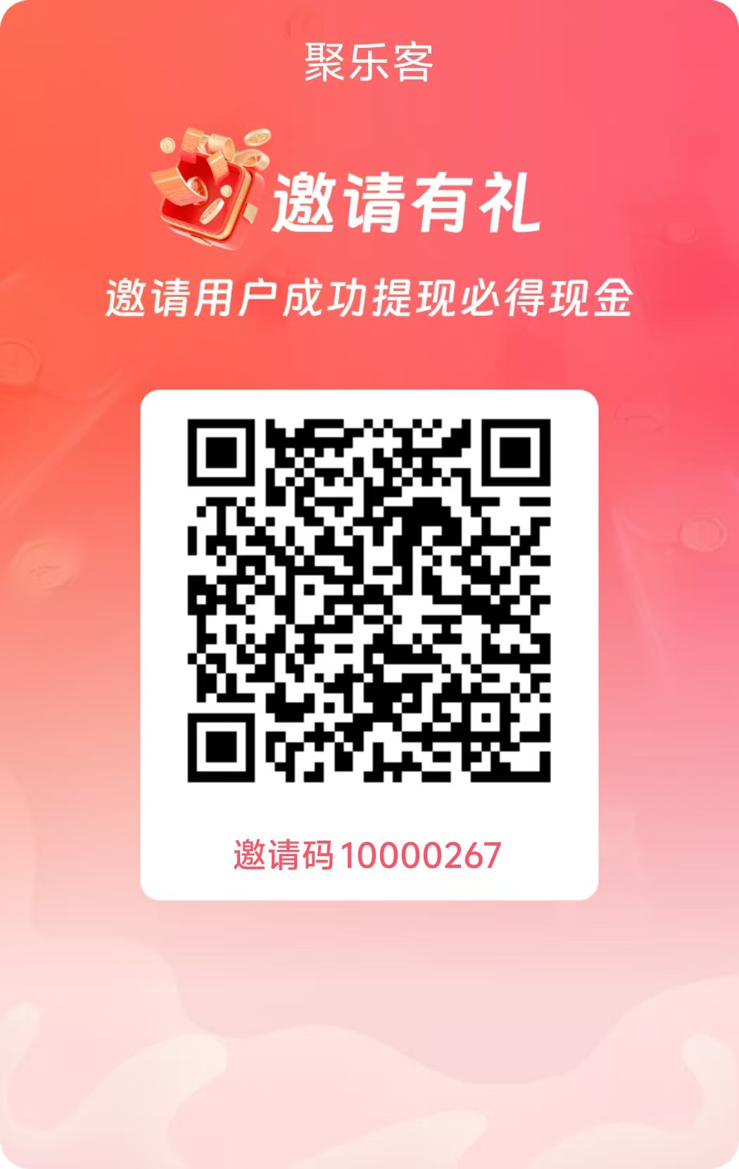 0972187e7920260706061800