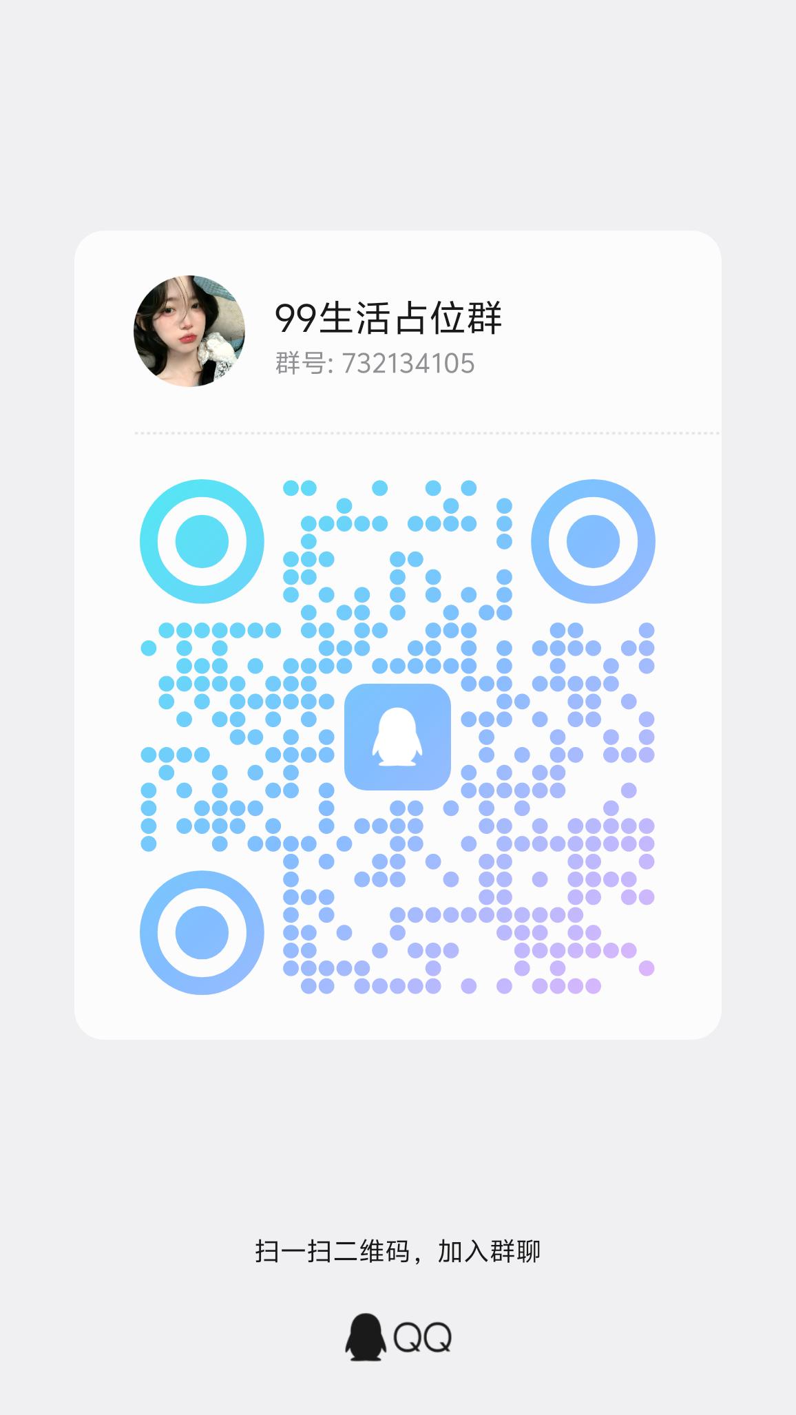 0e1528f05020260711122924