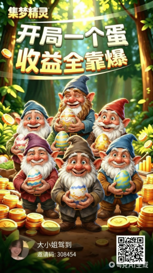 花好物不实名不绑咔零撸-汇一线首码网