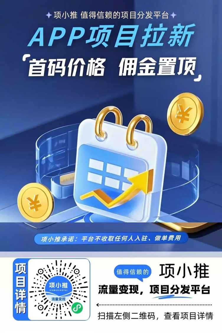 1167610aa120260710164523