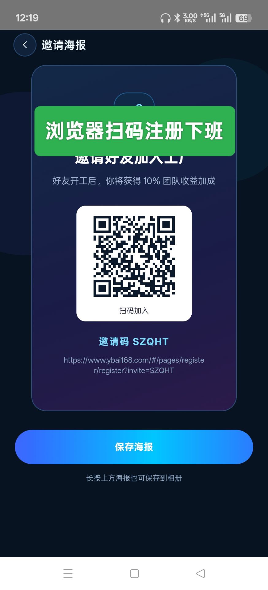 14c371d7d020260716123013