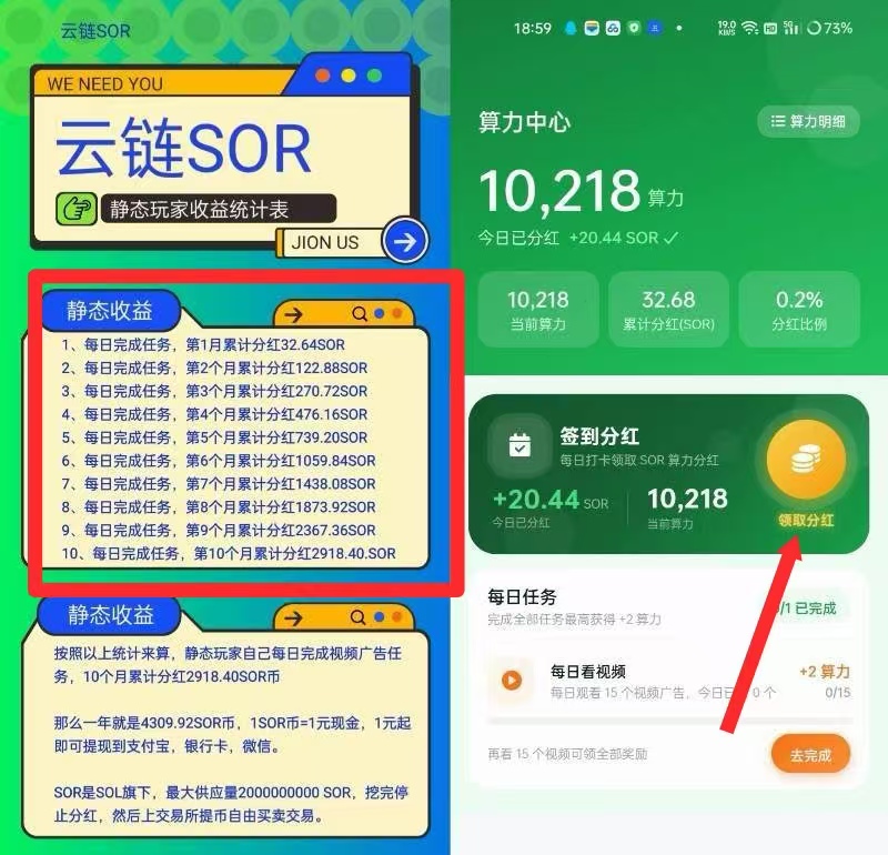 156005c5ba20260722230808