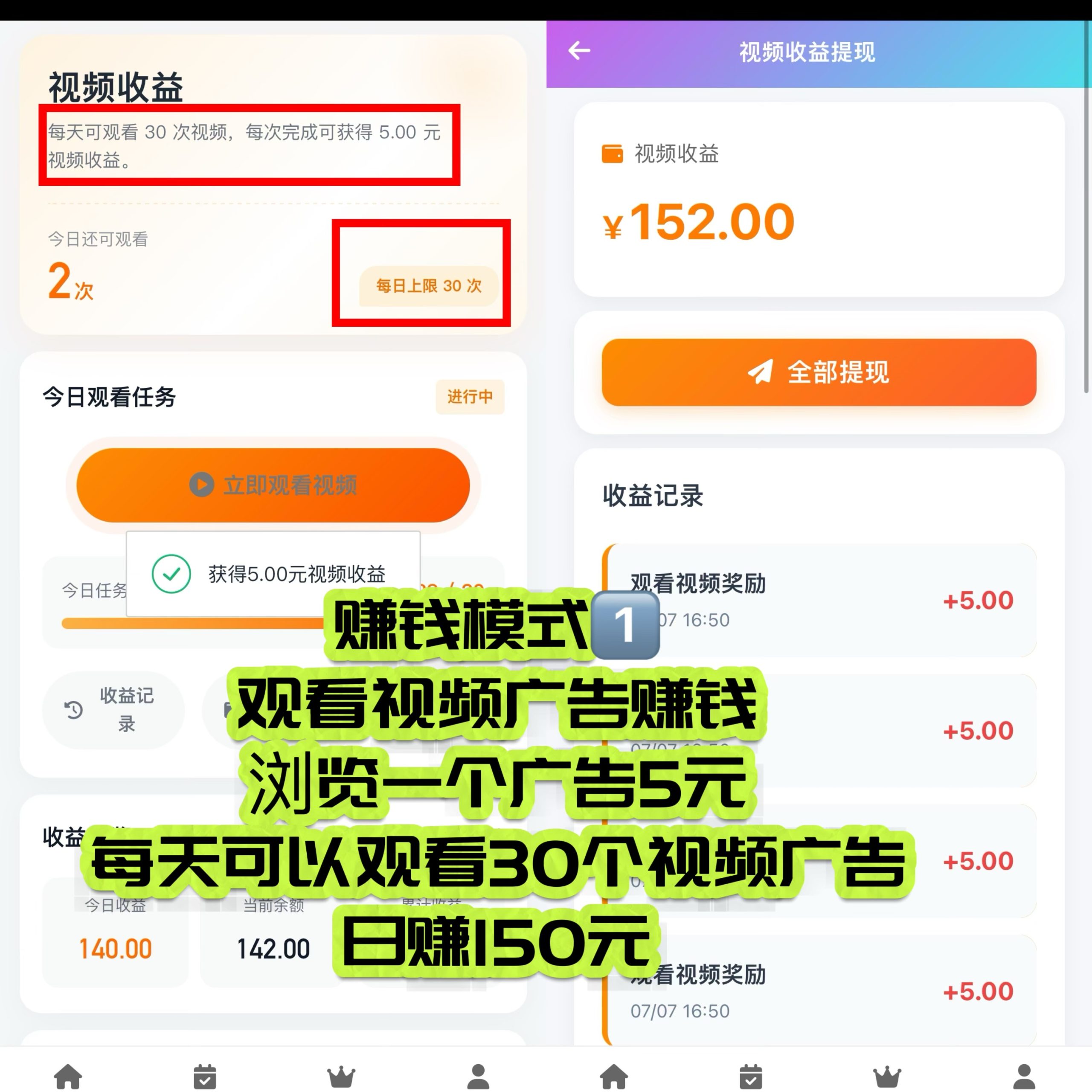 15eb4b537520260708022153