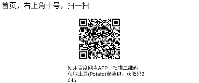 173e7a6d6920260717155213