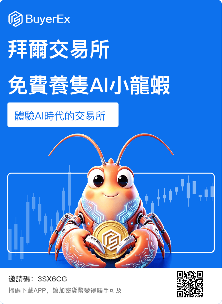 175bb3e5c820260707181014