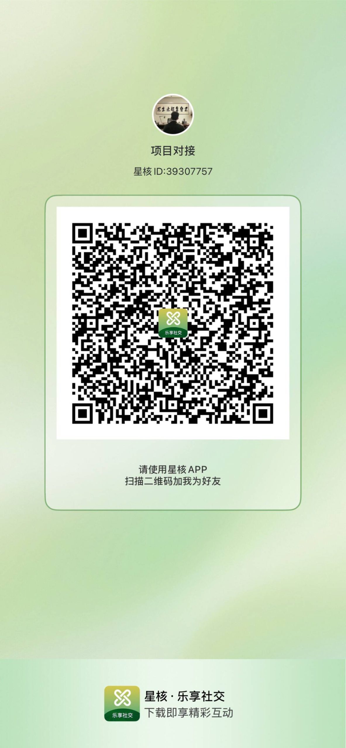 180bdb4e5820260701224918