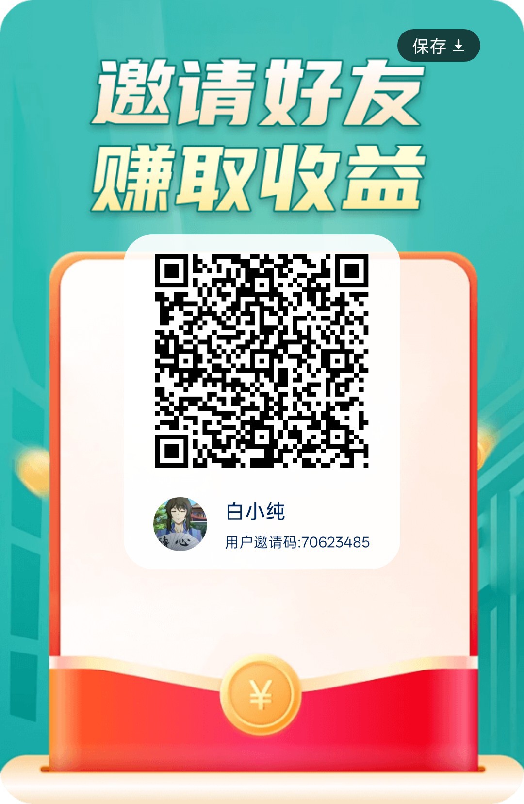1916f29aad20260706082959