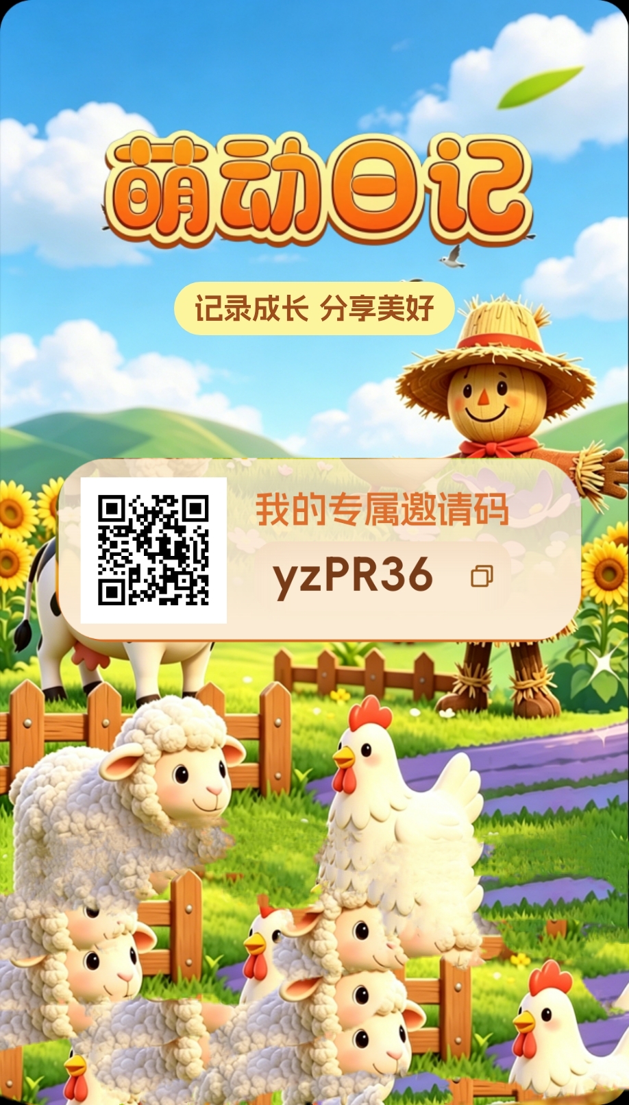 1af0a22fc520260722084027