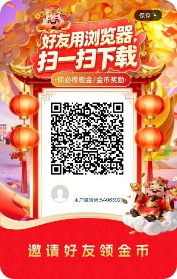 知星想答,零撸广赚,保底收益,放水中,新品上线-汇一线首码网