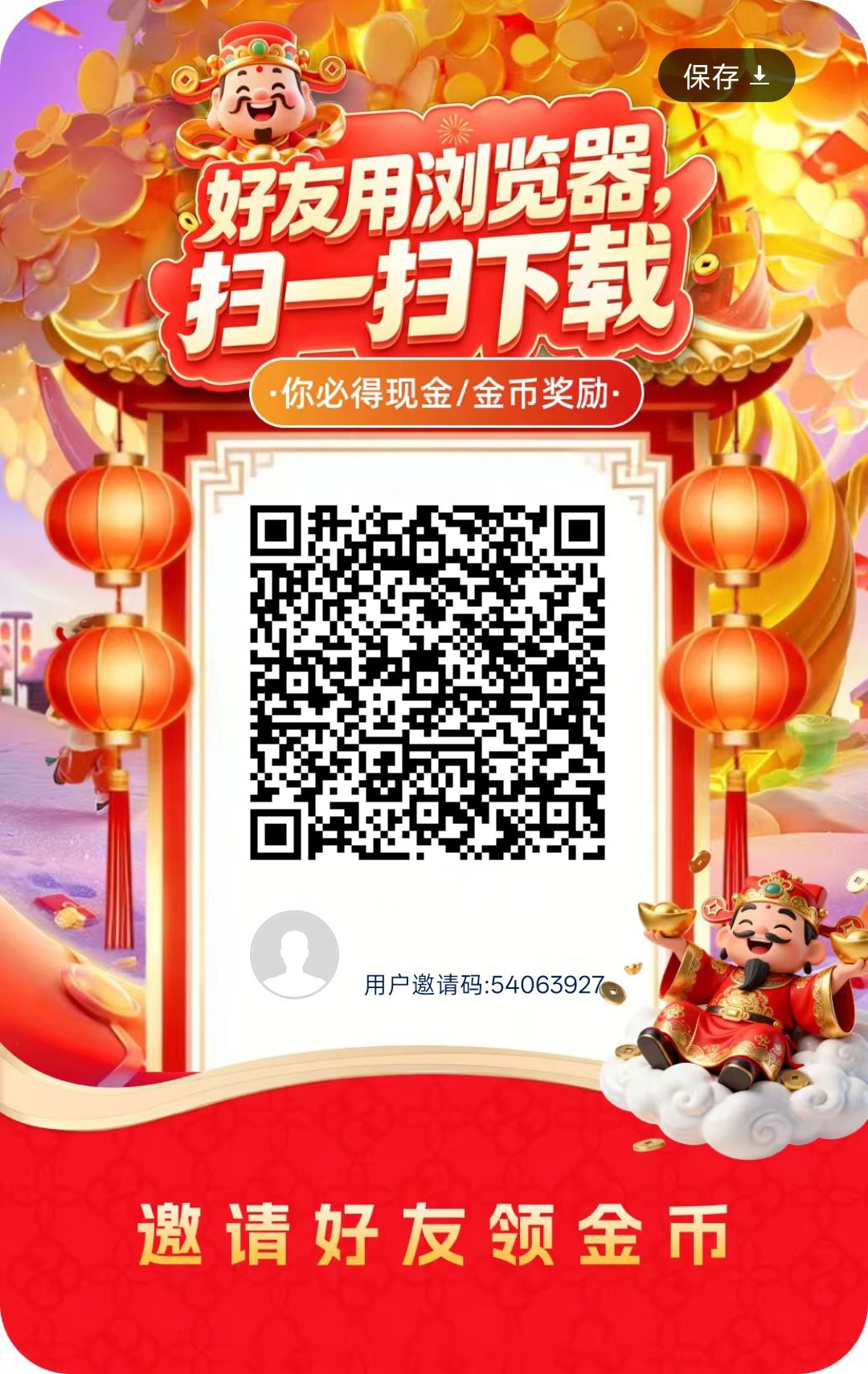 248d38879520260725072035