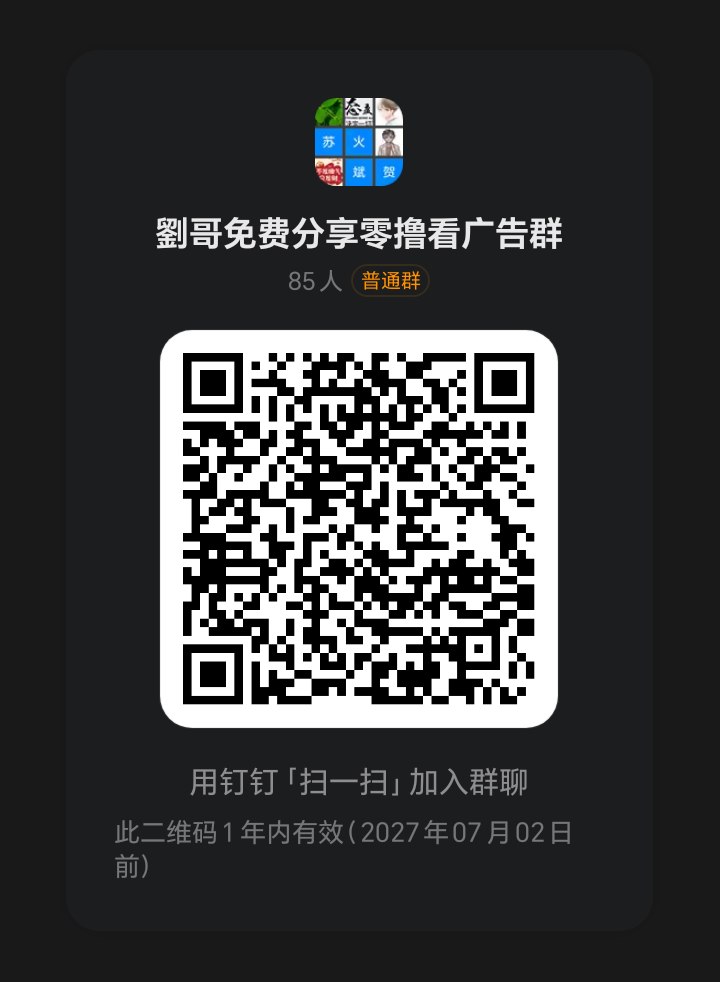 250a45bc7020260718181720