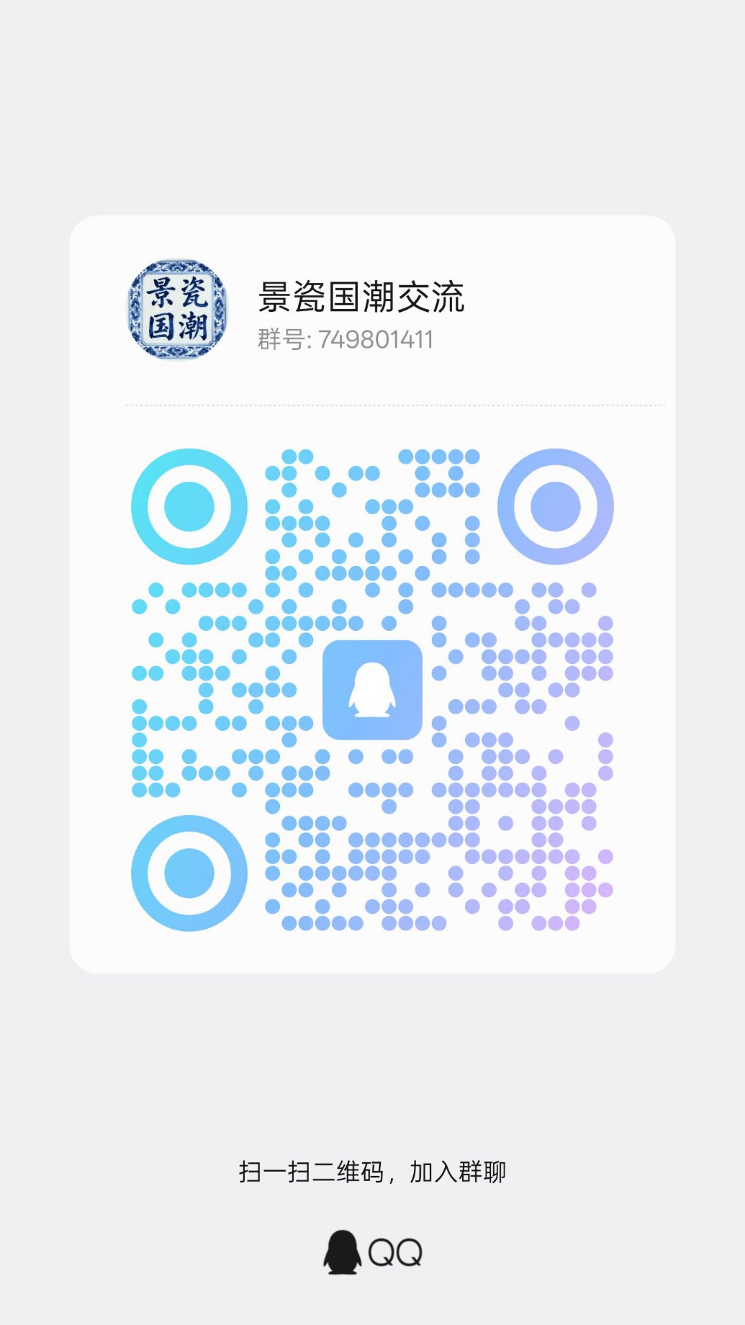 2960317fc120260718231227