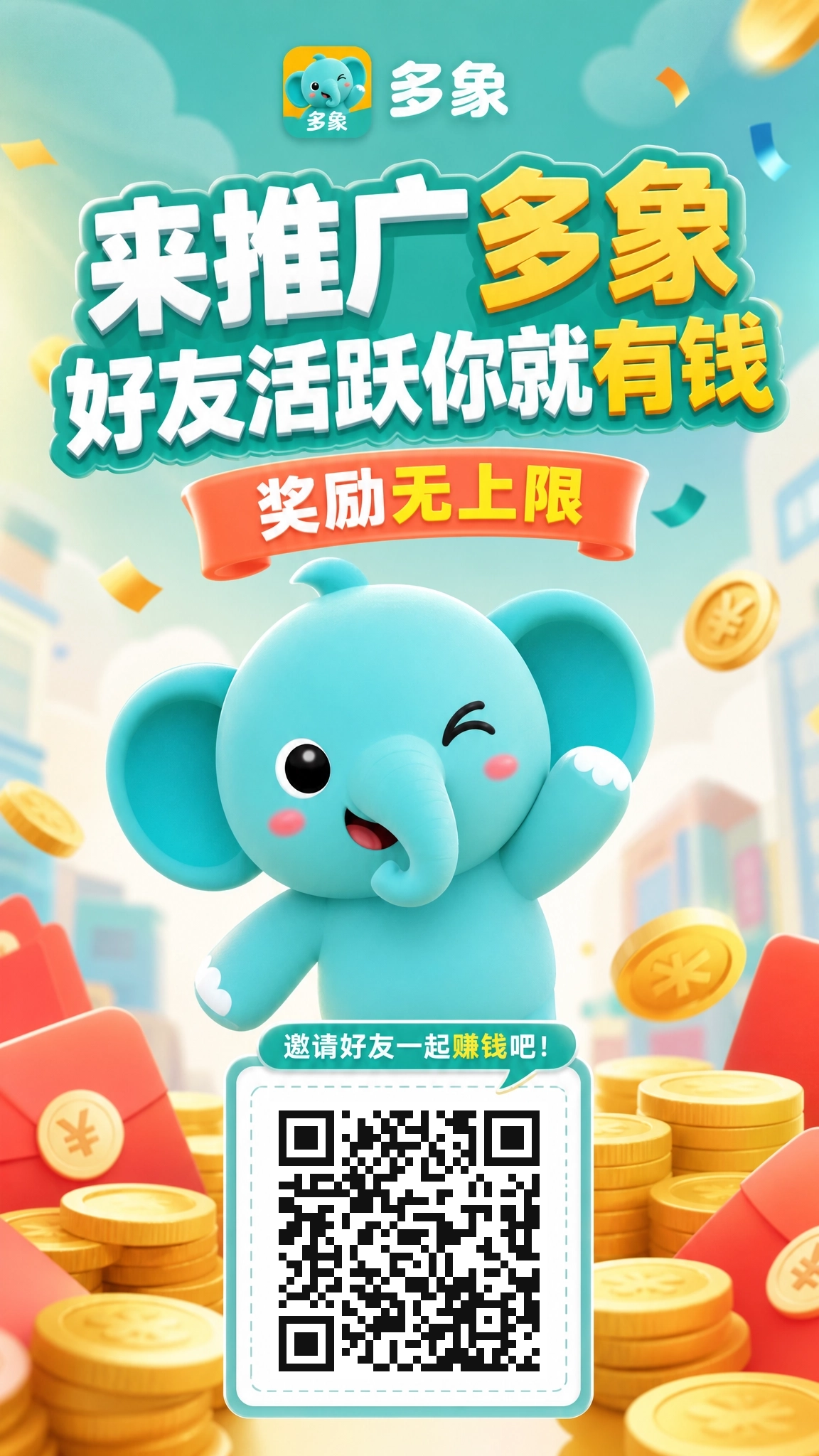 2ab787354720260708162825