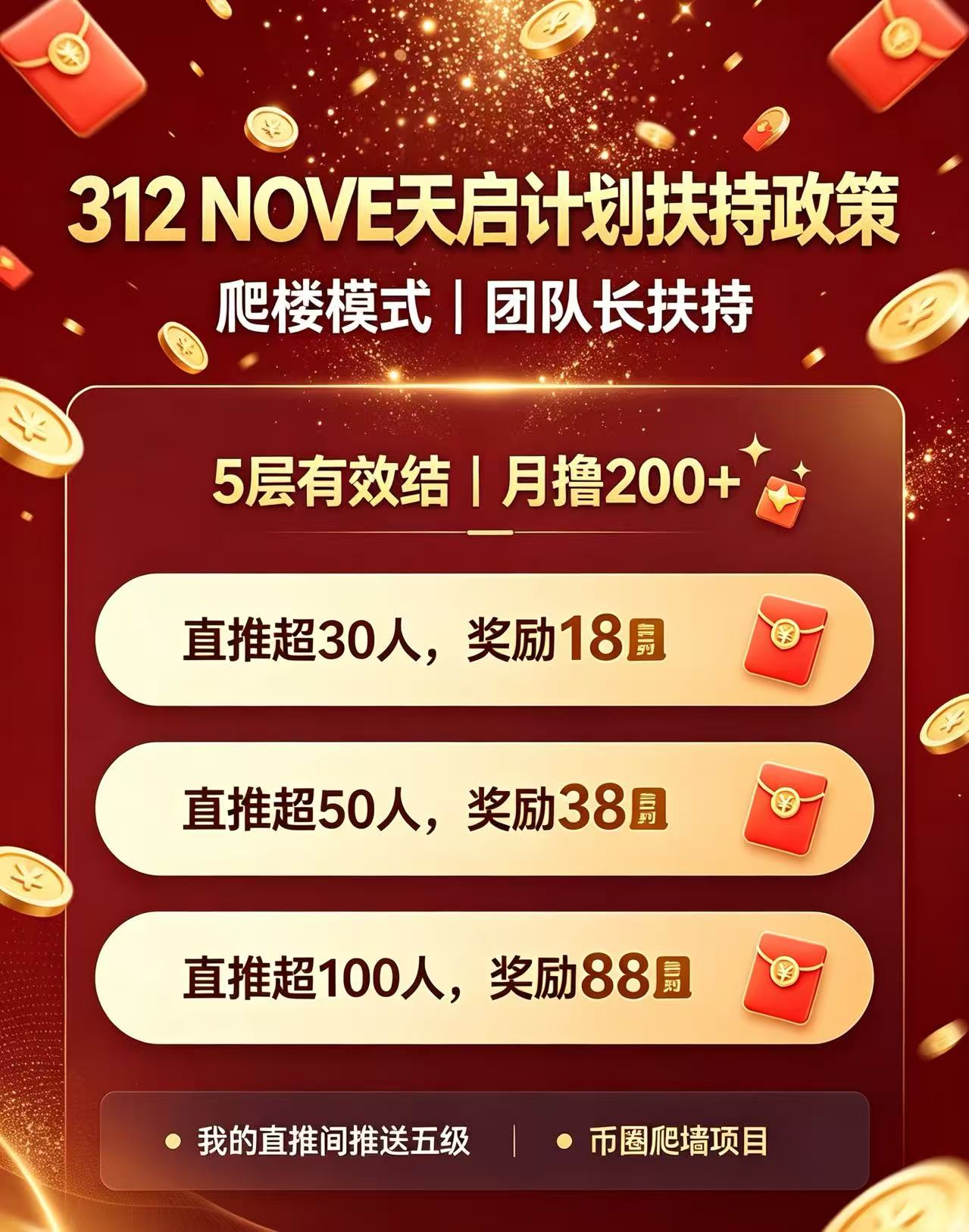 2b8438b93820260722004516