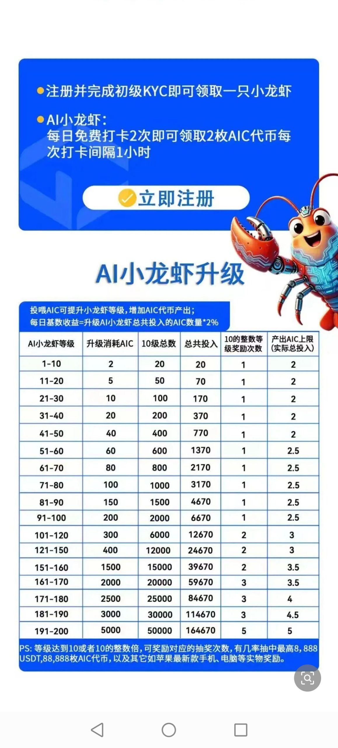 2c36cb1ce120260701155327