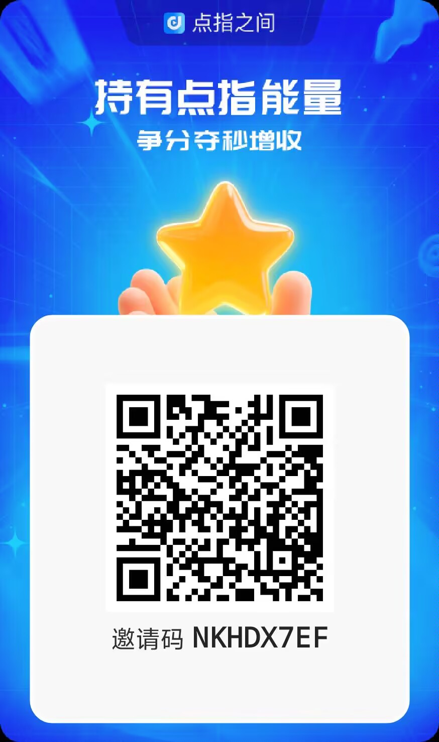 2d1b2d2e3a20260723122814