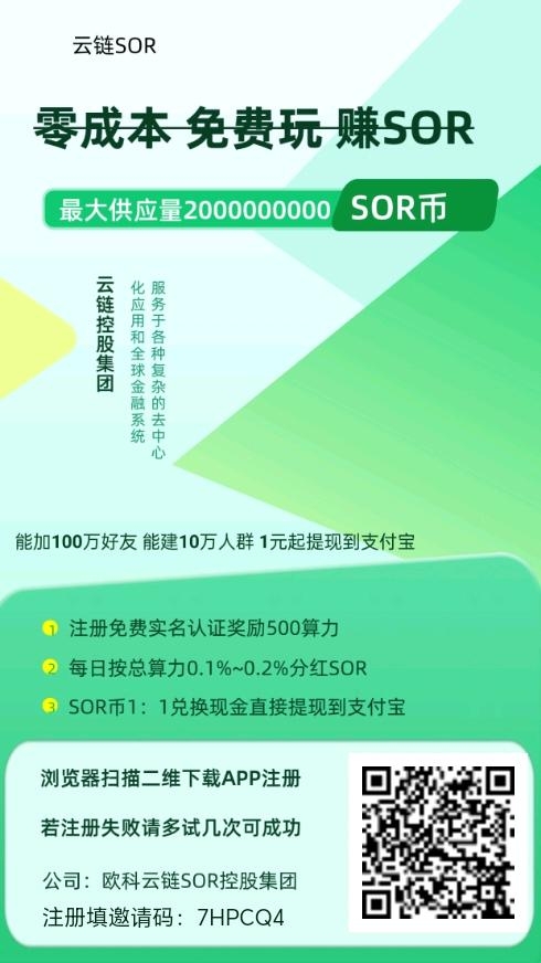 2e8b005beb20260722034301