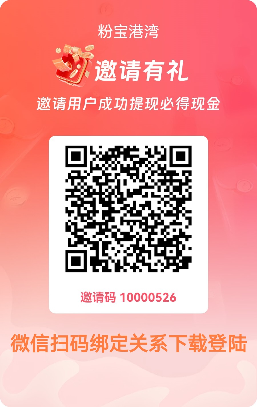 31e947988720260713043514