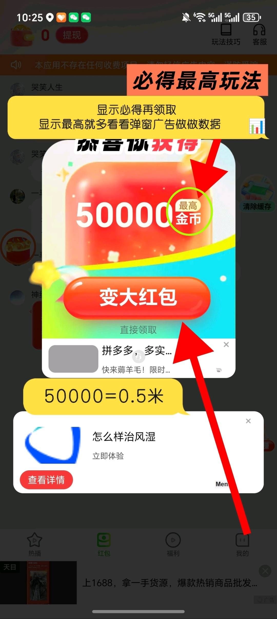 32fa95144020260721102558