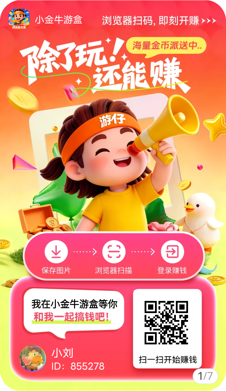 33041f58f020260702210249