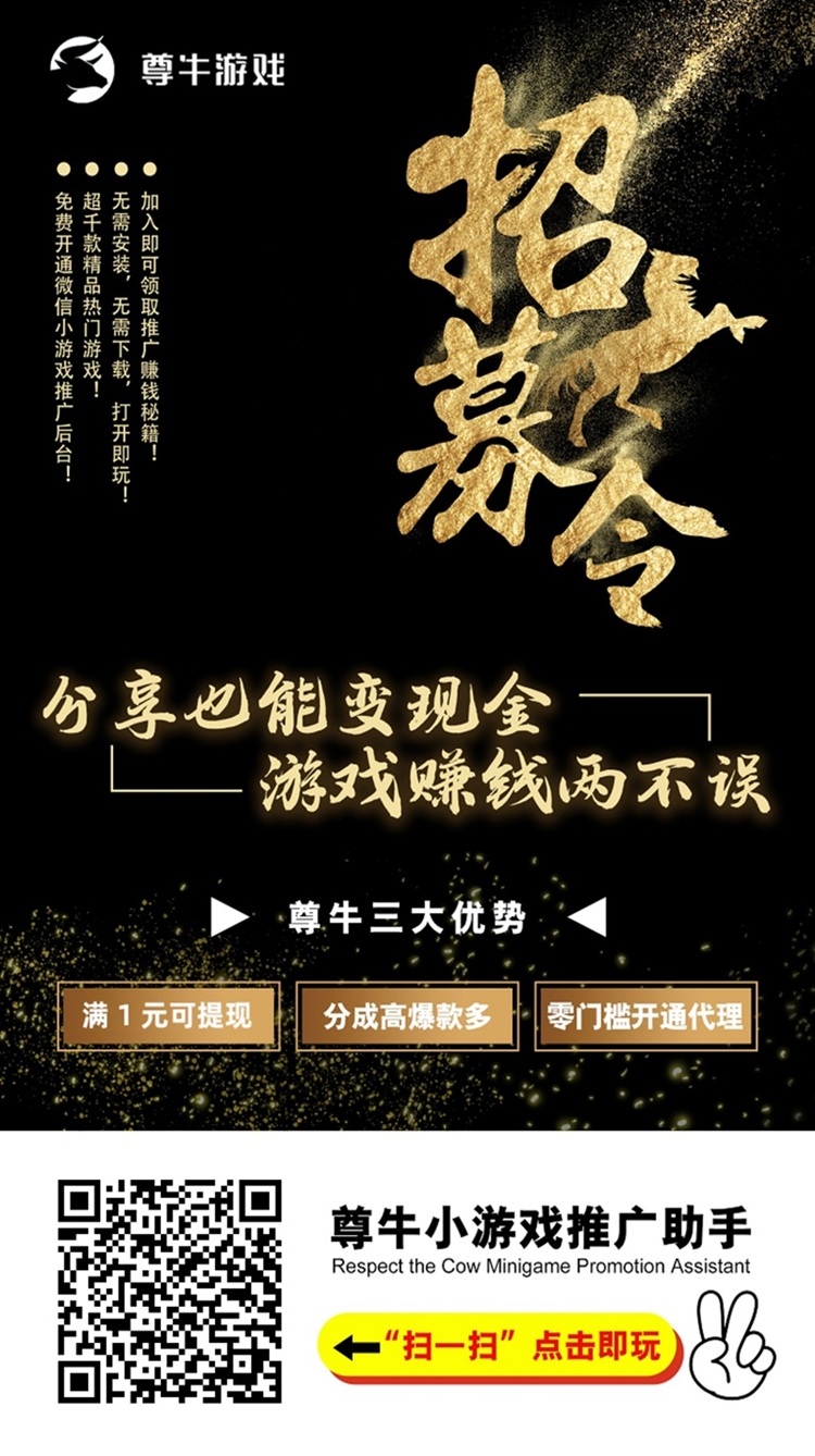 347f8b50a120260706145141