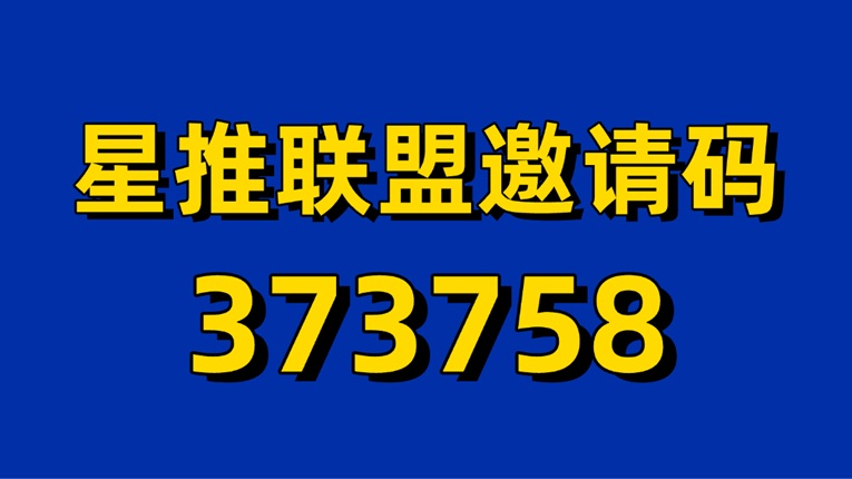 37d1e57c8720260720144534