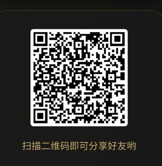 epay抢单全新项目-汇一线首码网