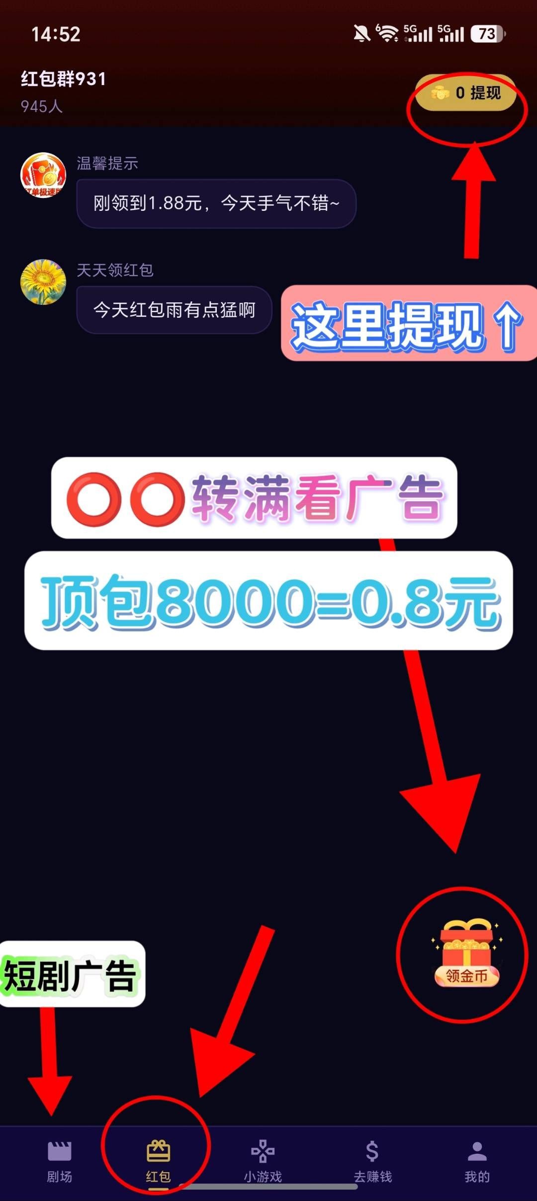 3f5f3c628420260722165551