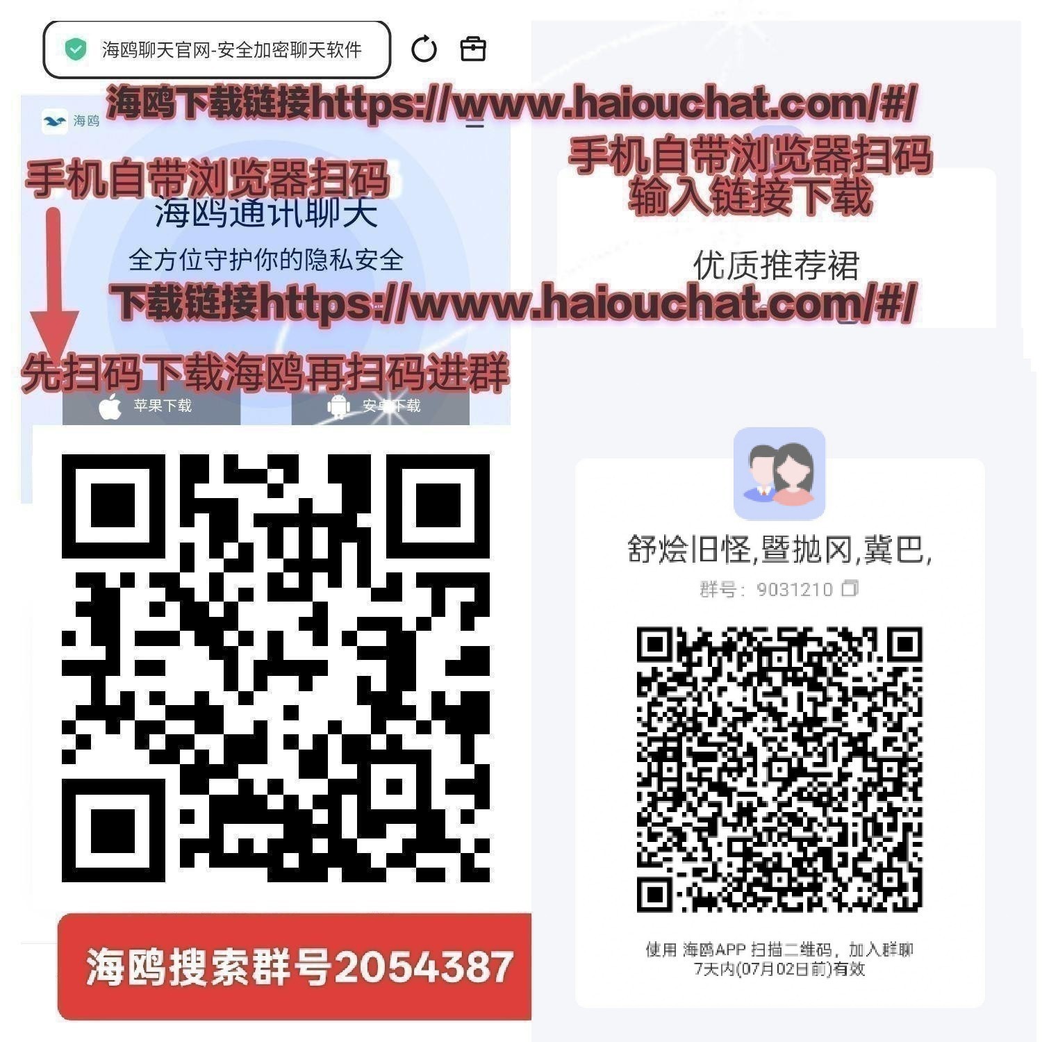 4099a6a49320260701123627