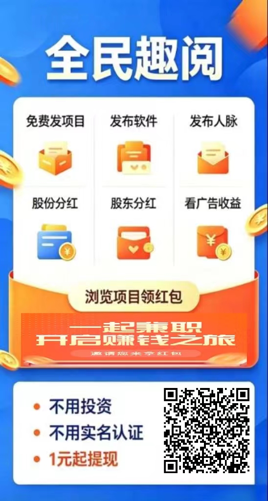 4814915cf720260702110740