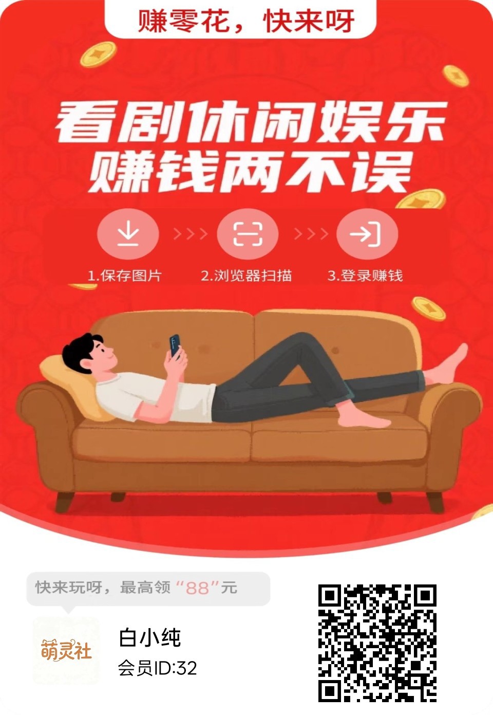 4c725c22cf20260725081738