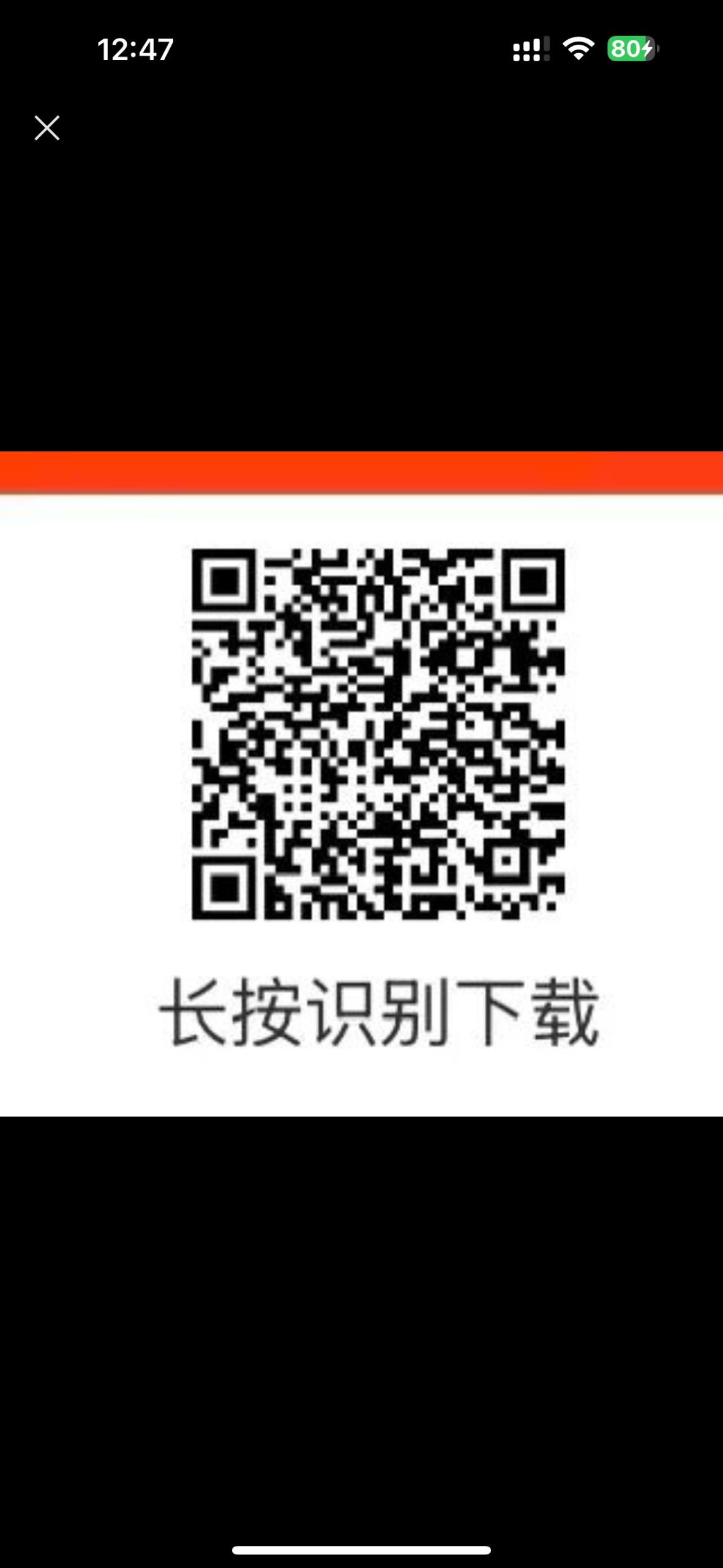 看懂小红卷的都在布局,比省团还有优势。小红卷目前有政能开V5星耀总代,现在内测期,-汇一线首码网