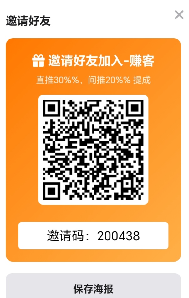4dbd7310ea20260716200041