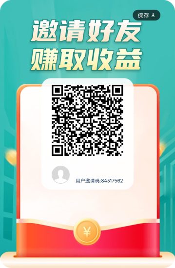 云创速达首码,零撸广赚,放水中。保底收益高,新品上线,-汇一线首码网