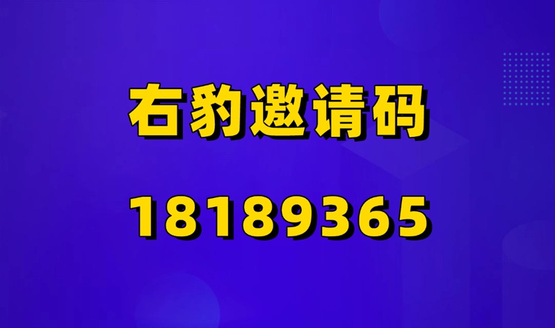 4eaf5547fe20260718134106