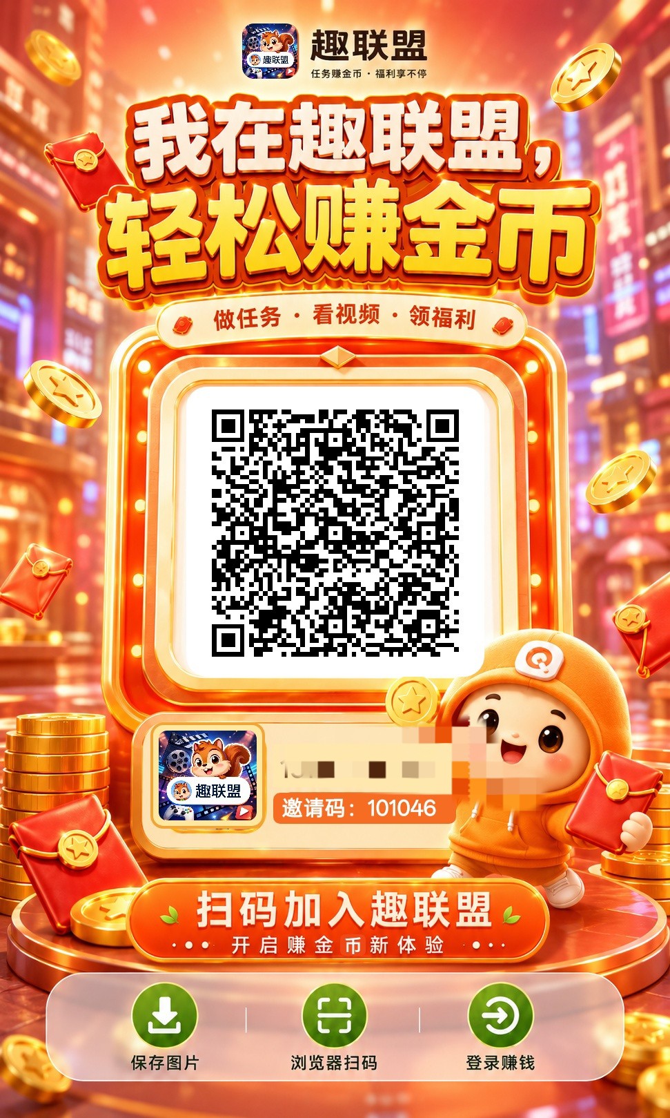 50517153ae20260722130323