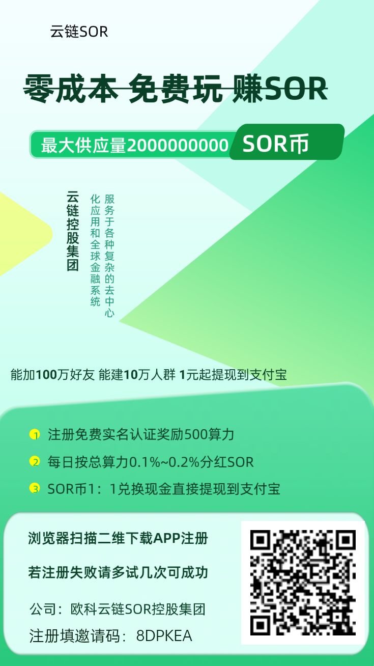 51a2906ba020260709122540