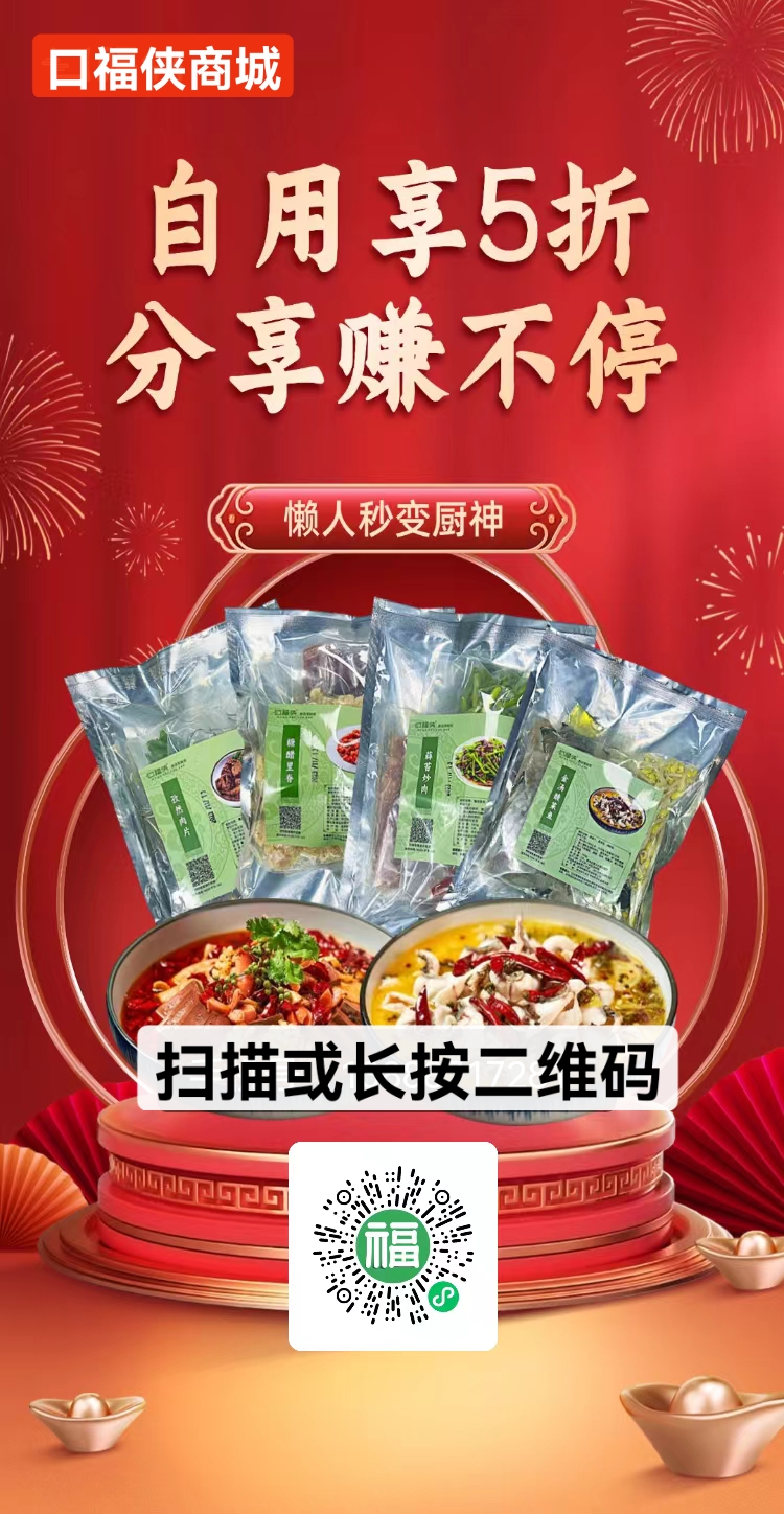 52a6efac4f20260725122714