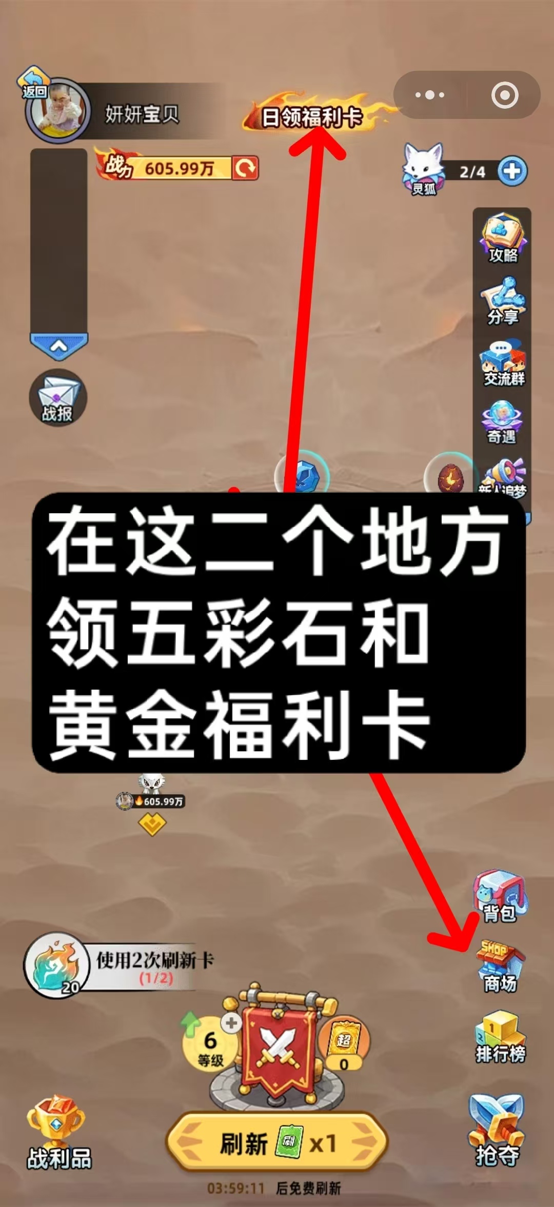 547dbf29fe20260707232216
