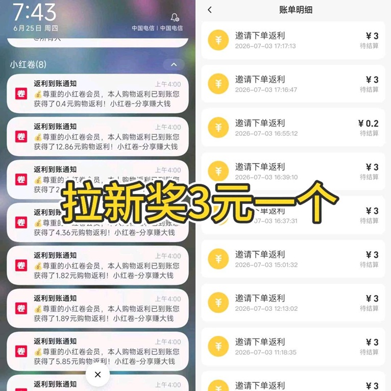 54a6d1558520260721155119