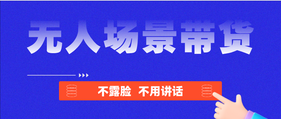 567b3bbd8320260715164255