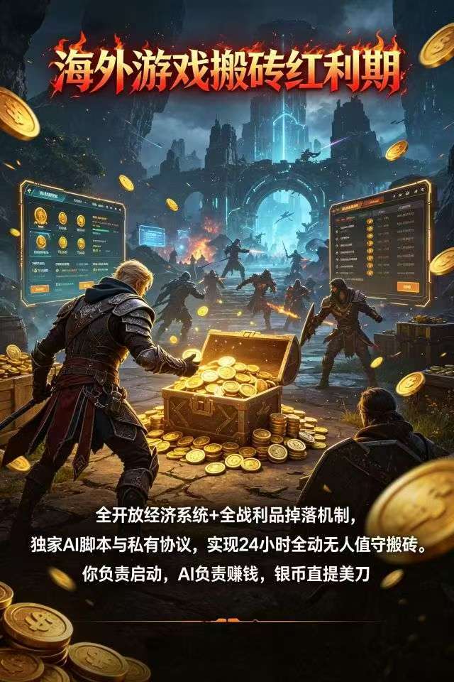 583213c0c820260722143847