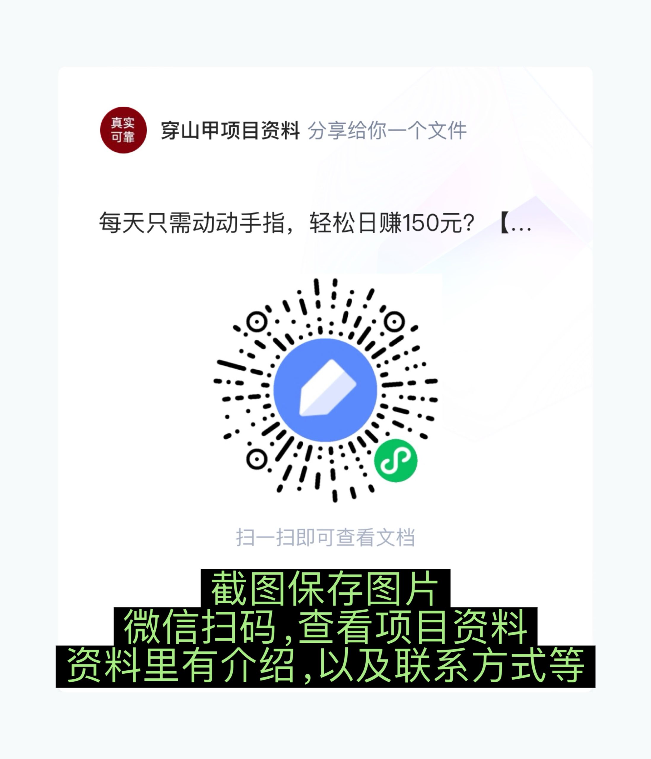 599cc3b7c220260708022403