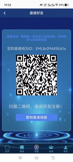 新卷轴Evergate卷轴模式,k/机模式8.1米一个-汇一线首码网